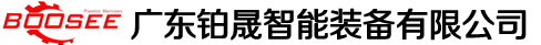 企业通用模版网站